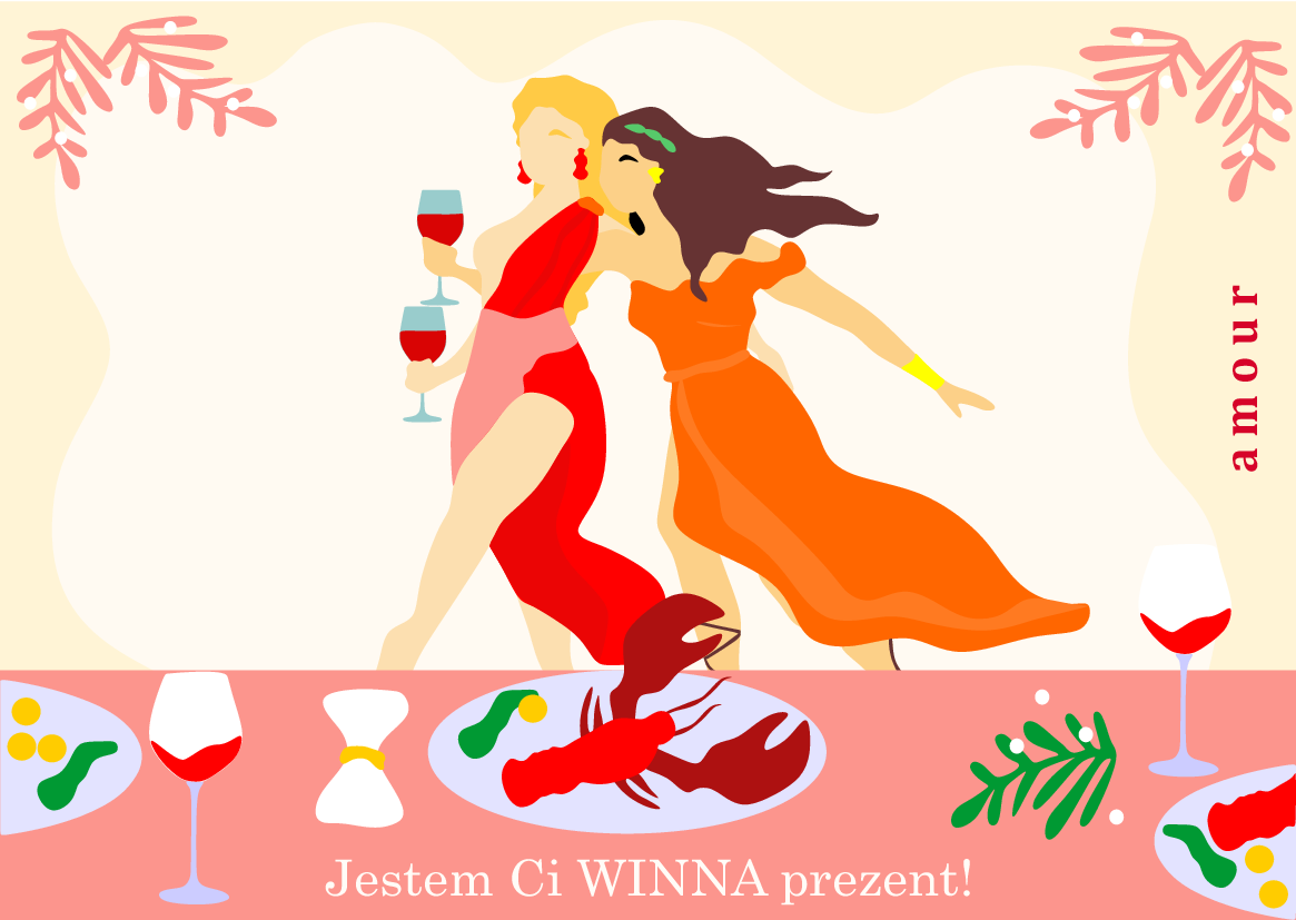 FRIENDS GIFTCARD
